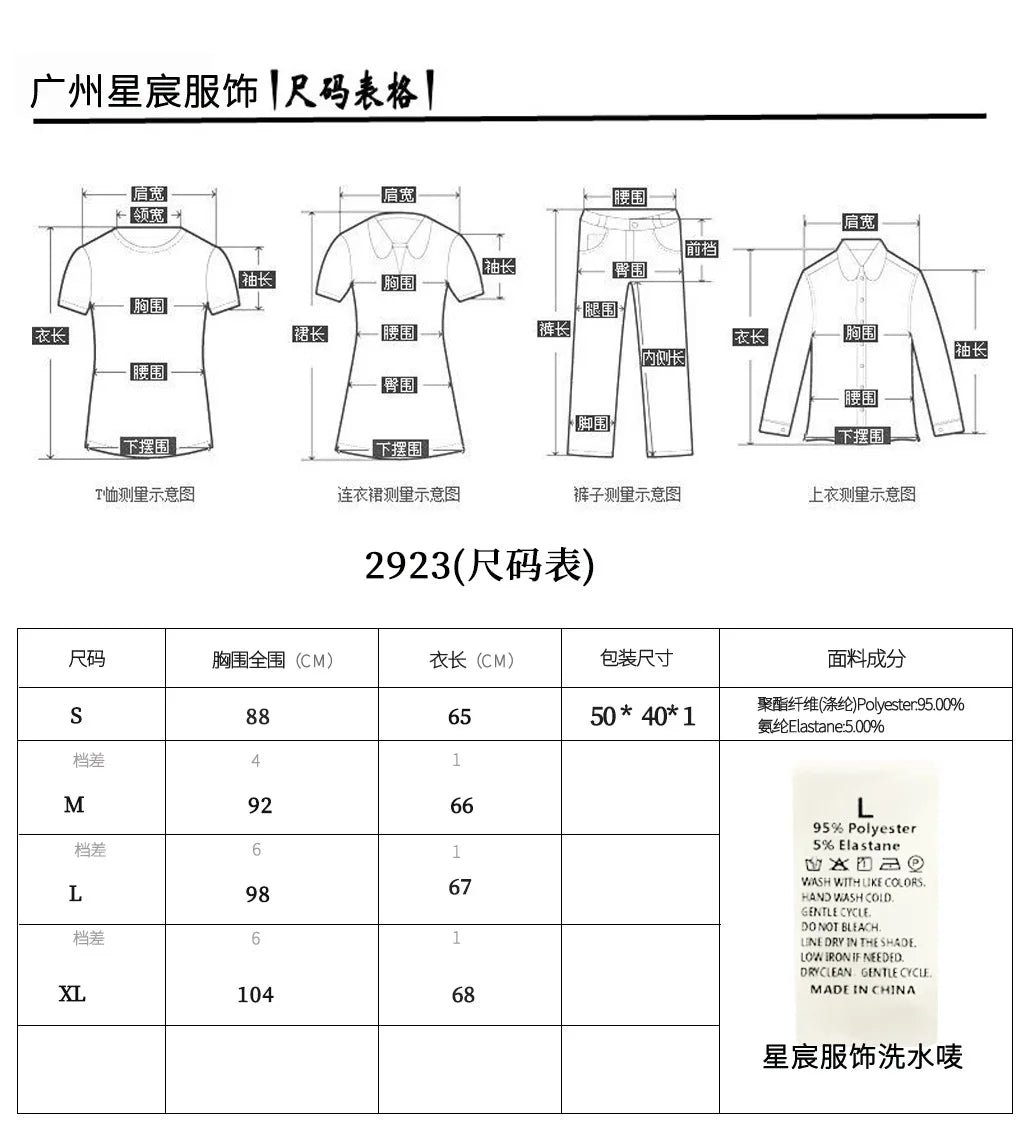 Hooded Loose Knit Sweater