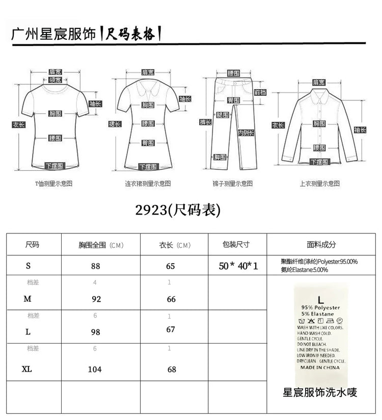 Hooded Loose Knit Sweater
