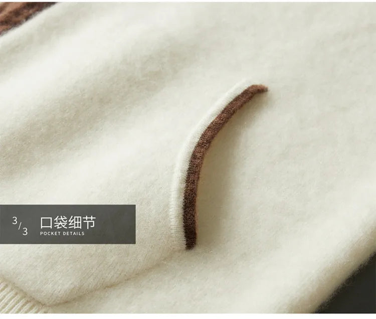 Men's Hooded Zip Cardigan Sweater