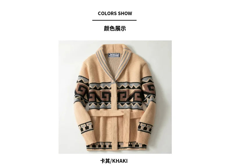 Men's Striped Jacquard Cardigan Sweater