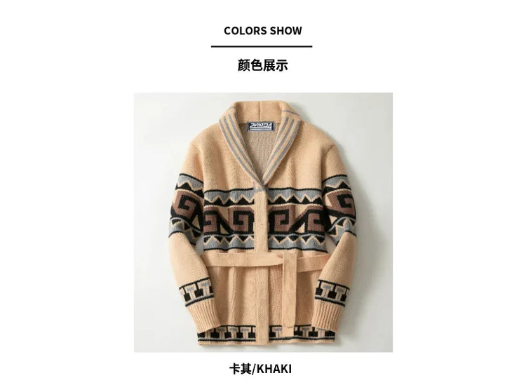 Men's Striped Jacquard Cardigan Sweater