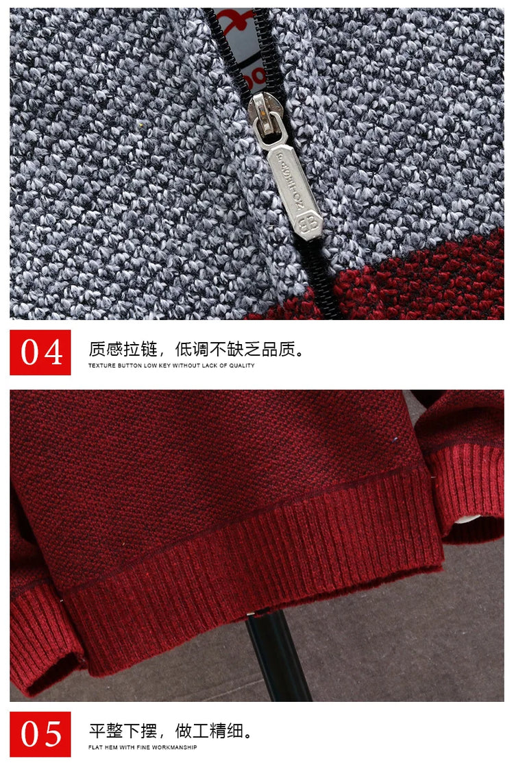 Men's Striped Zip Cardigan Sweater