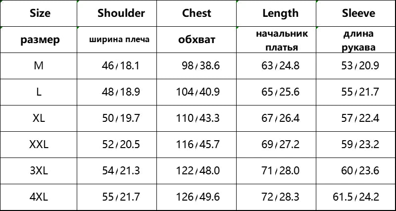 Men's Casual Knit Sweater