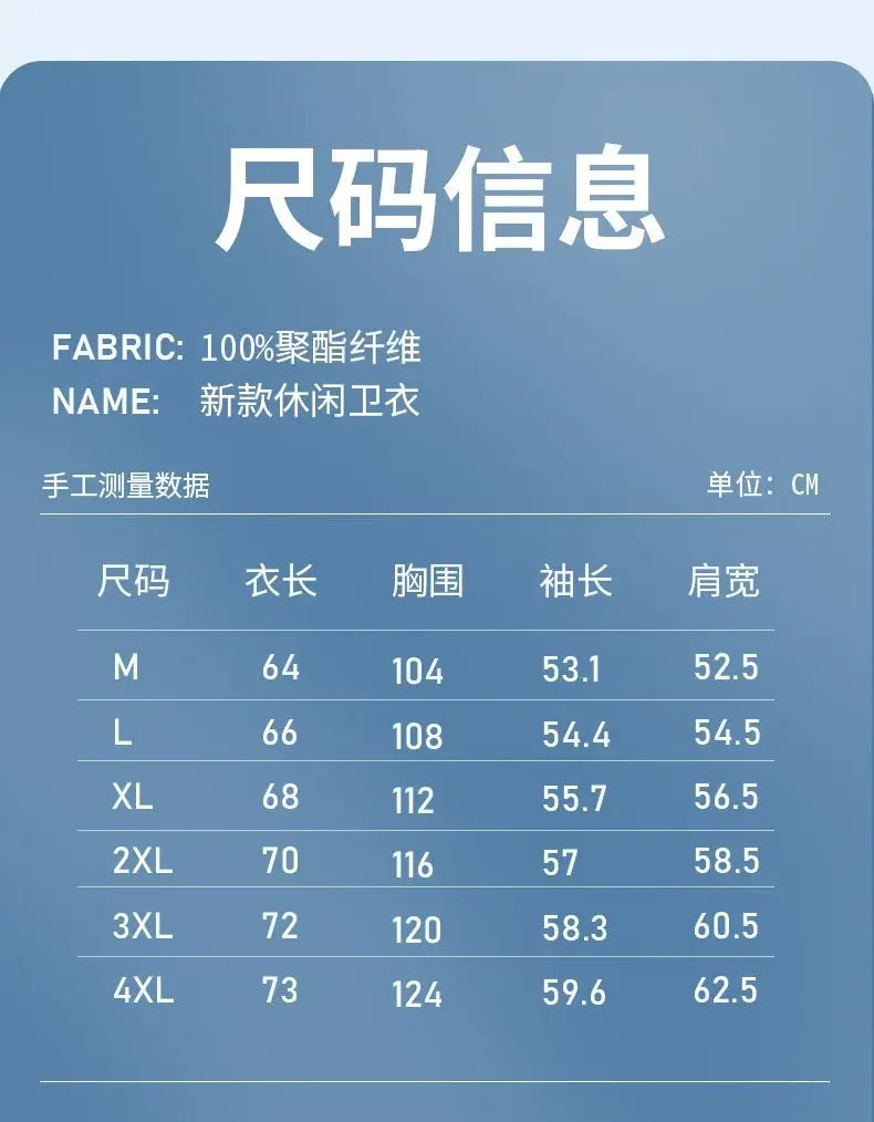 Men's Lapel Sweatshirt Top