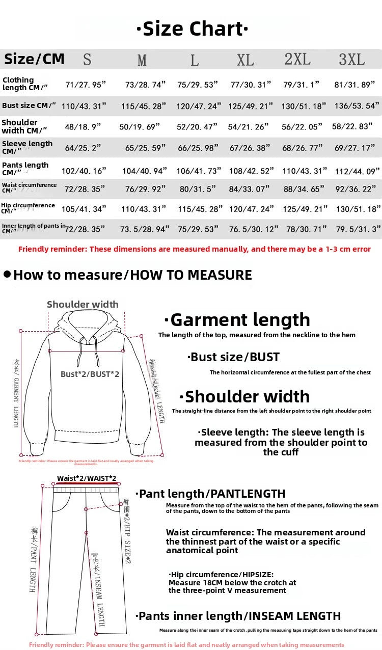 Men's Fleece-Lined Hoodie & Pants Set