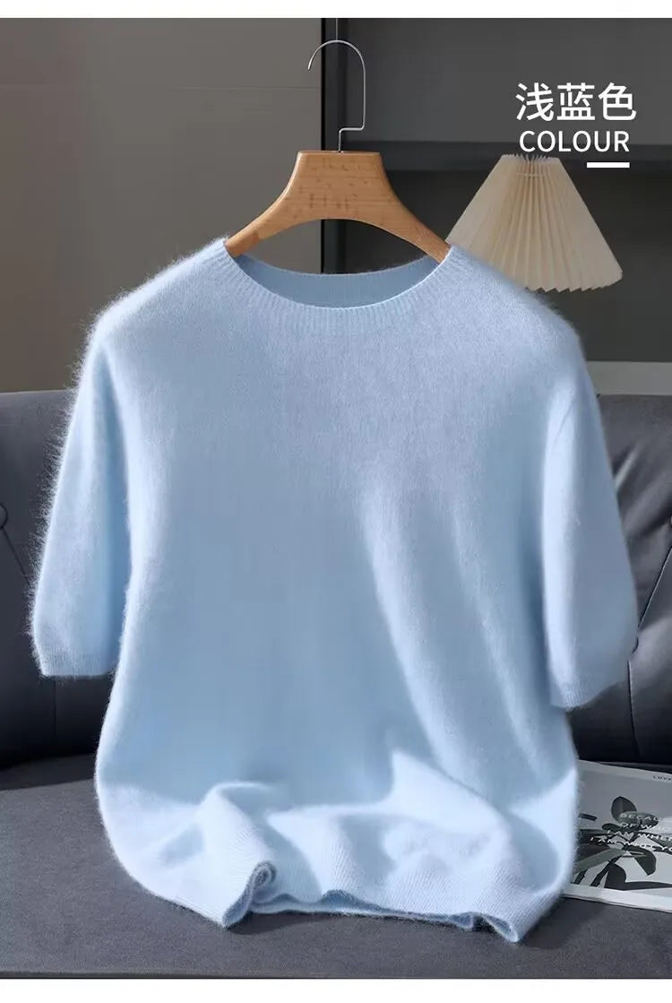 Men's Short-Sleeve Knit Sweater