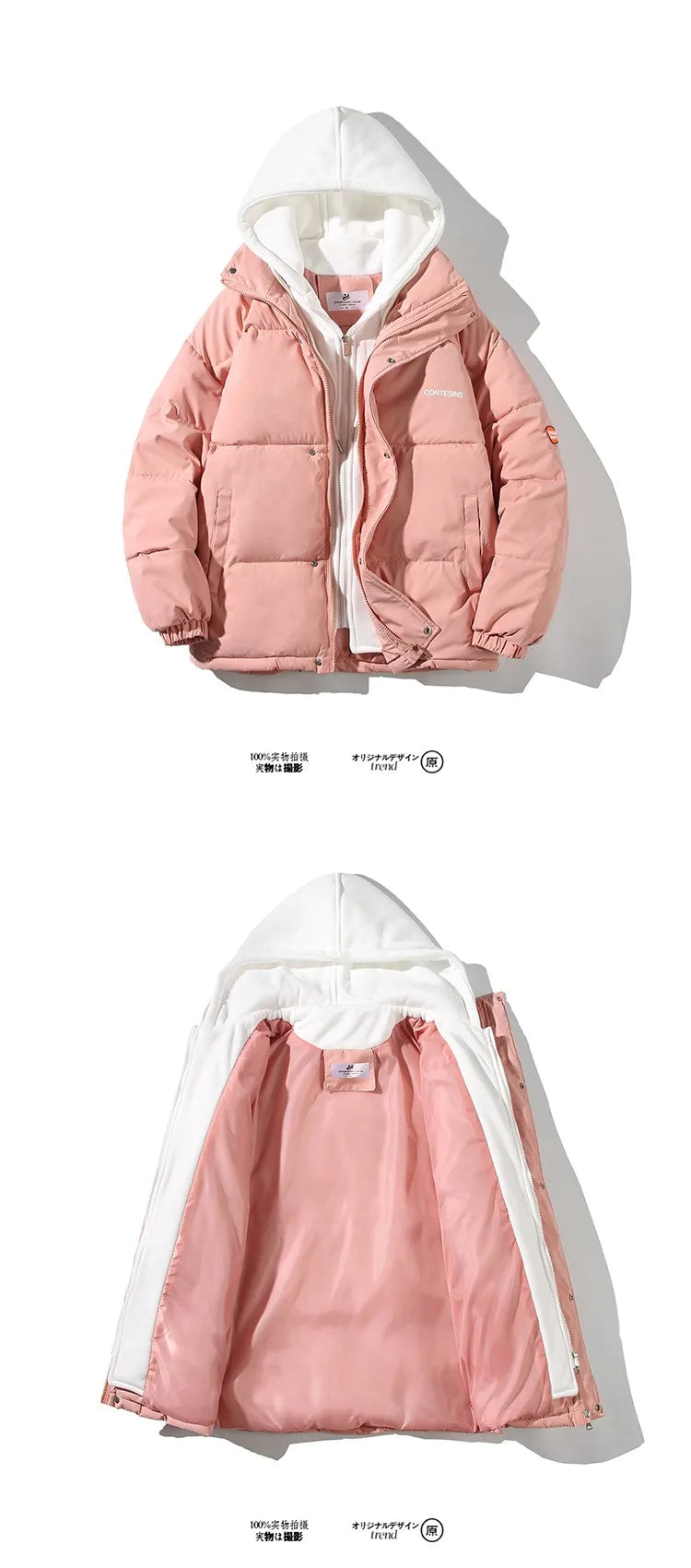 Oversized Hooded Puffer Jacket