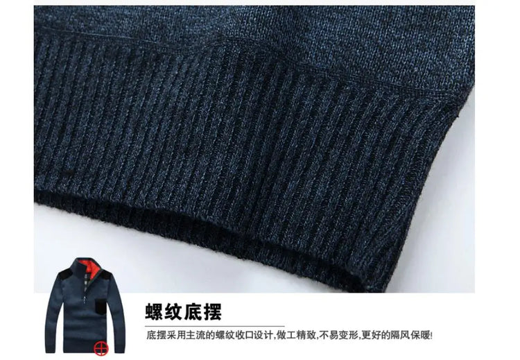 Men's Half-Zip Fleece Sweater