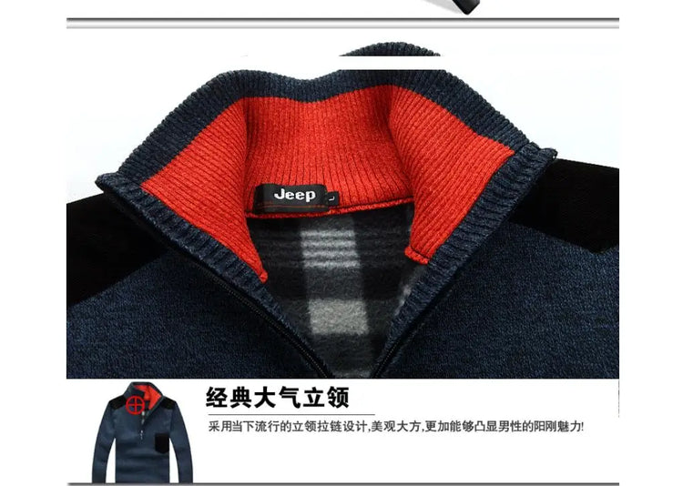 Men's Half-Zip Fleece Sweater