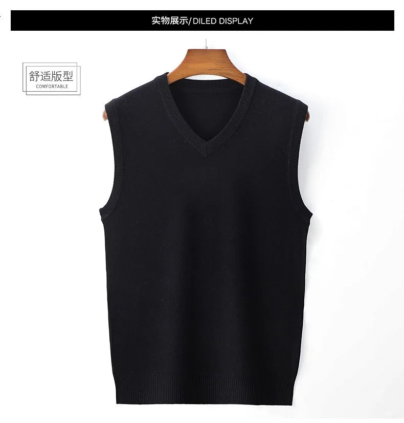 Men's Knit Sweater Vest