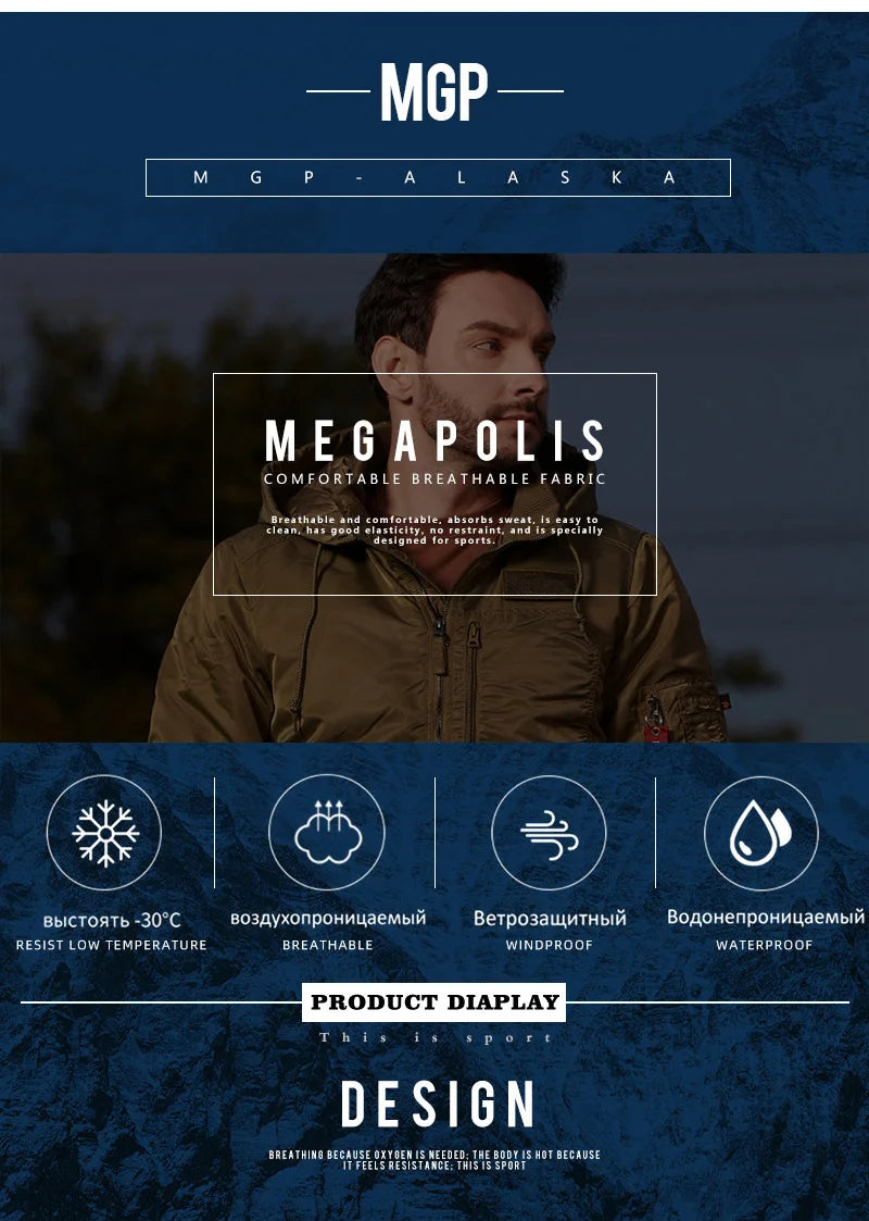 Men's Padded Winter Jacket