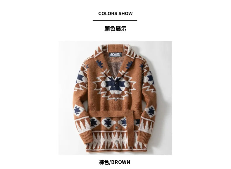 Men's Striped Jacquard Cardigan Sweater