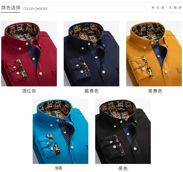 Men's Casual Long-Sleeve Shirt