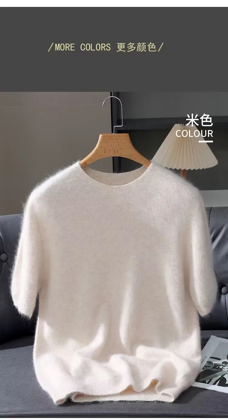 Men's Short-Sleeve Knit Sweater
