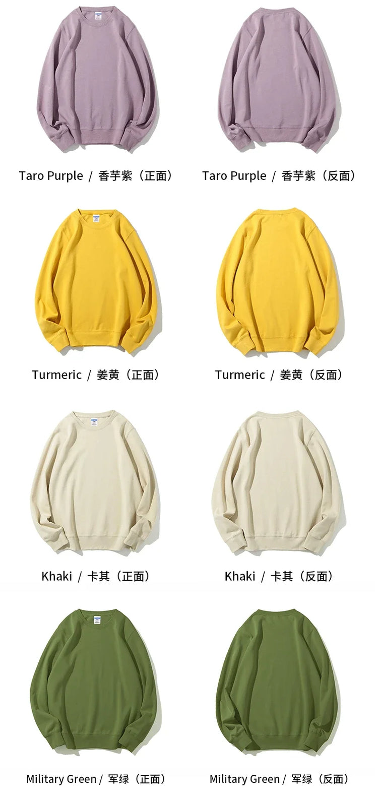 Custom Print Sweatshirt Top