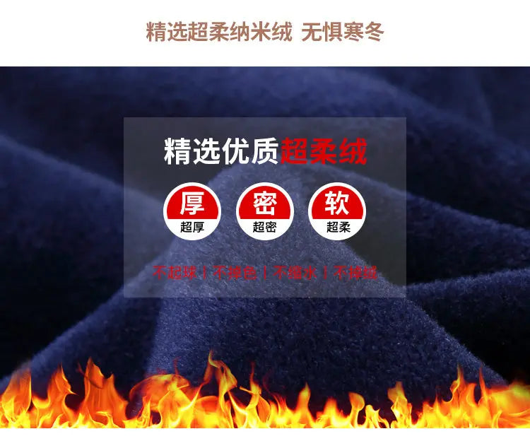 Men's Casual Long-Sleeve Shirt