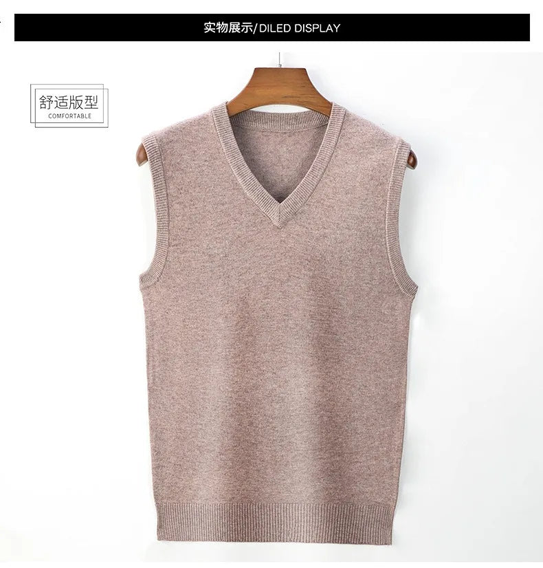 Men's Knit Sweater Vest