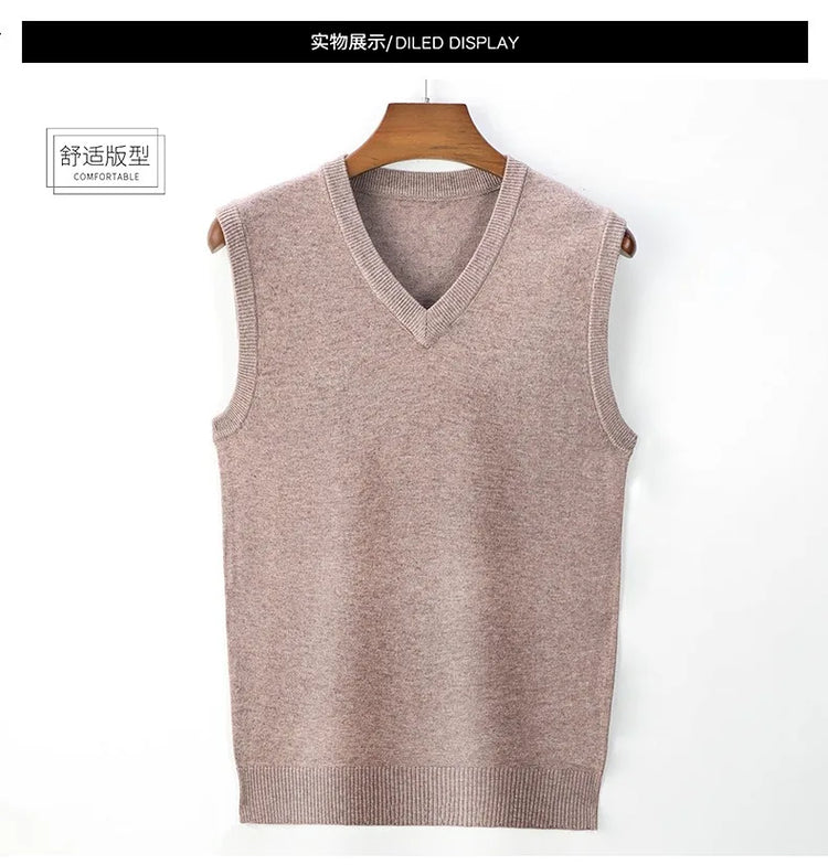 Men's Knit Sweater Vest