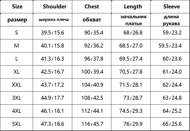 Men's Casual Long-Sleeve Shirt