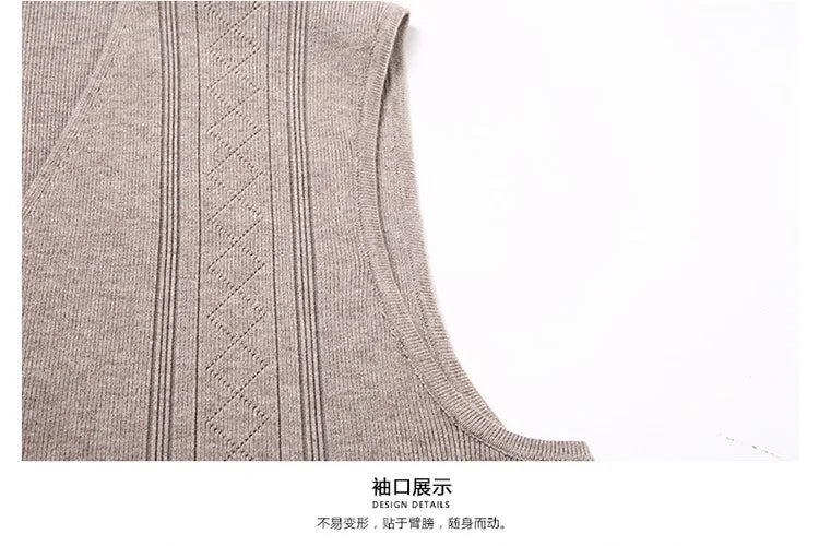 Men's Knit Sweater Vest