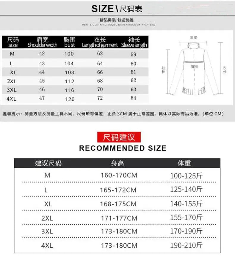 Men's Half-Zip Fleece Sweater