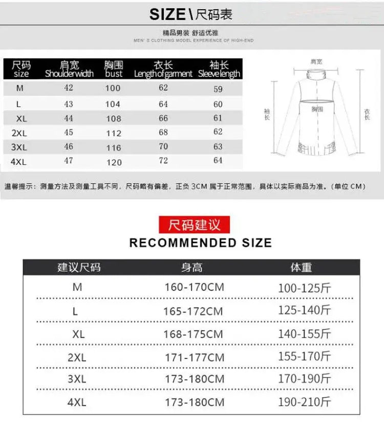 Men's Half-Zip Fleece Sweater