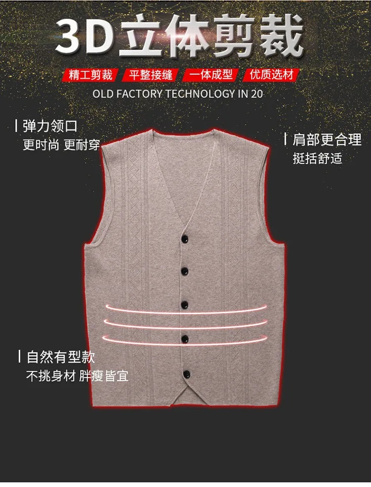 Men's Knit Sweater Vest