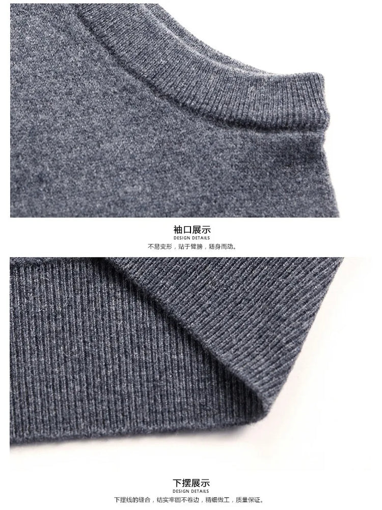Men's Knit Sweater Vest