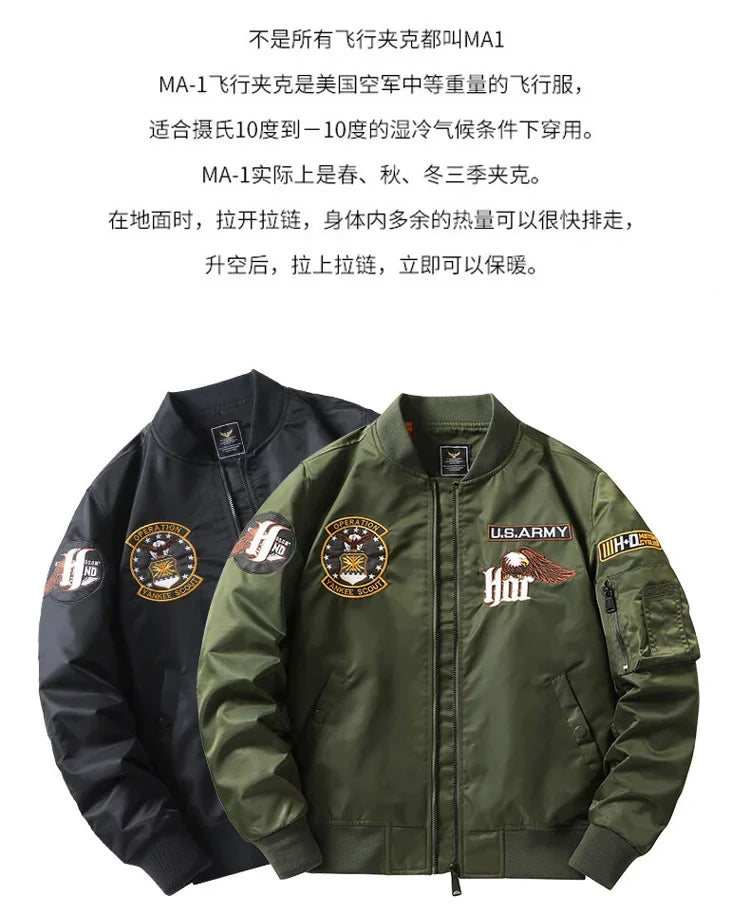 Men's Motorcycle Bomber Jacket