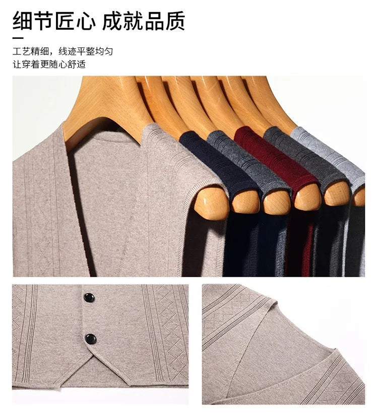 Men's Knit Sweater Vest