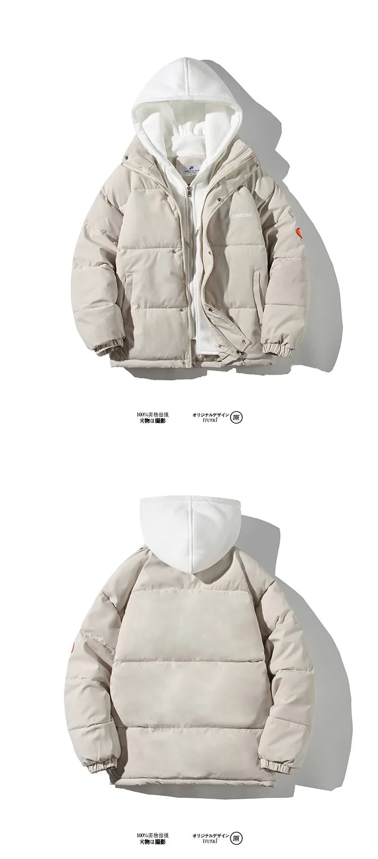 Oversized Hooded Puffer Jacket
