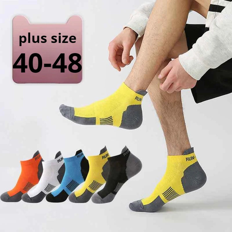 Men's Breathable Short Socks
