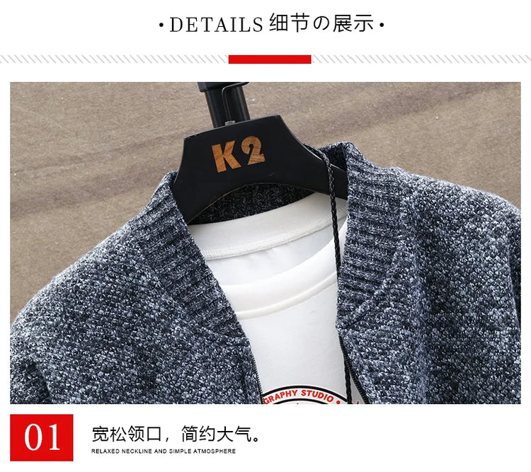 Men's Striped Zip Cardigan Sweater