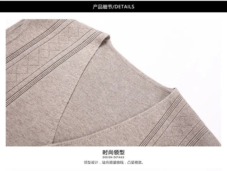 Men's Knit Sweater Vest