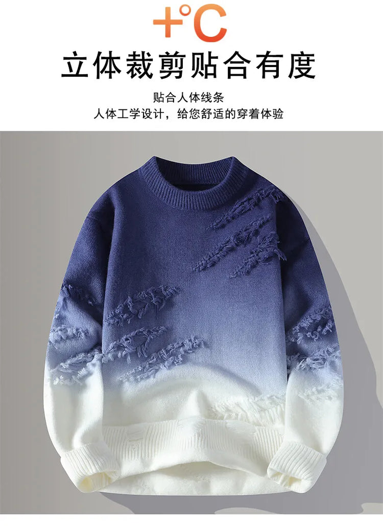 Men's Thick Crewneck Sweater