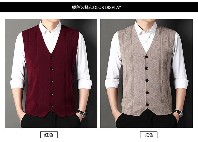 Men's Knit Sweater Vest