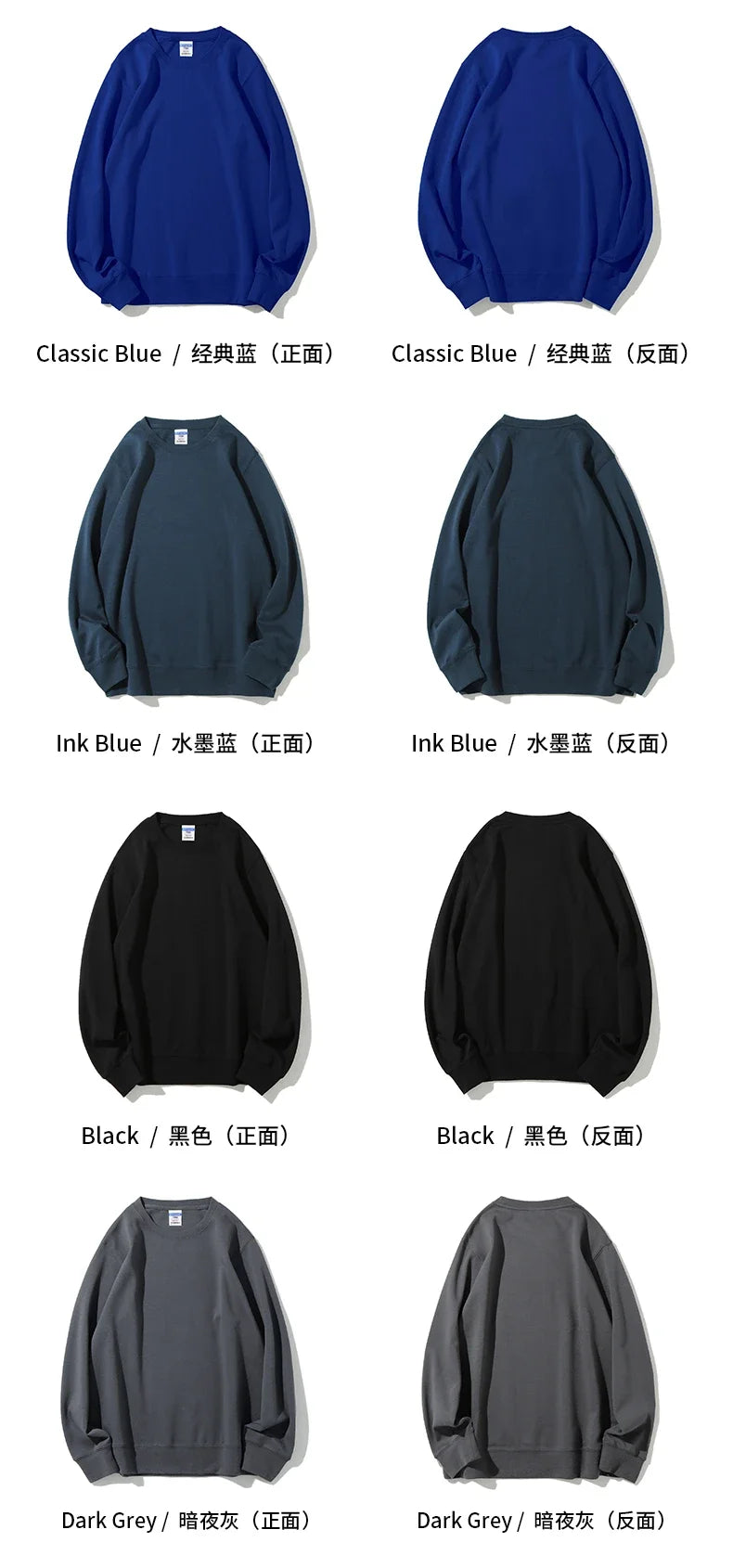 Custom Print Sweatshirt Top