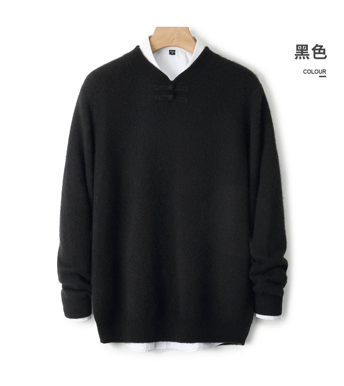 Men's Stand-Collar Button Sweater